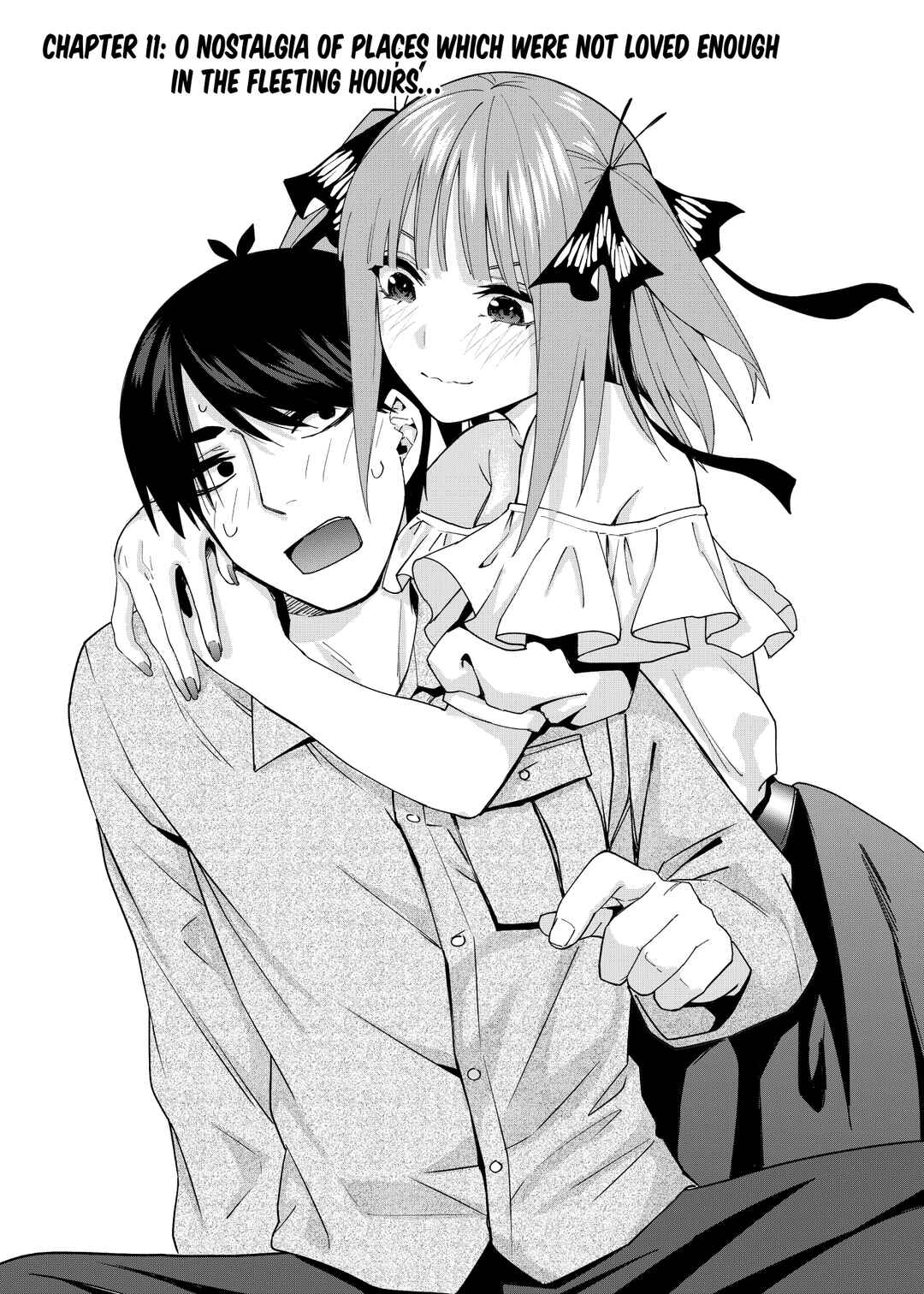 Page 1 Chapter 11 5Toubun no Hanayome - Gotoubun no Hanayome β (Doujinshi)