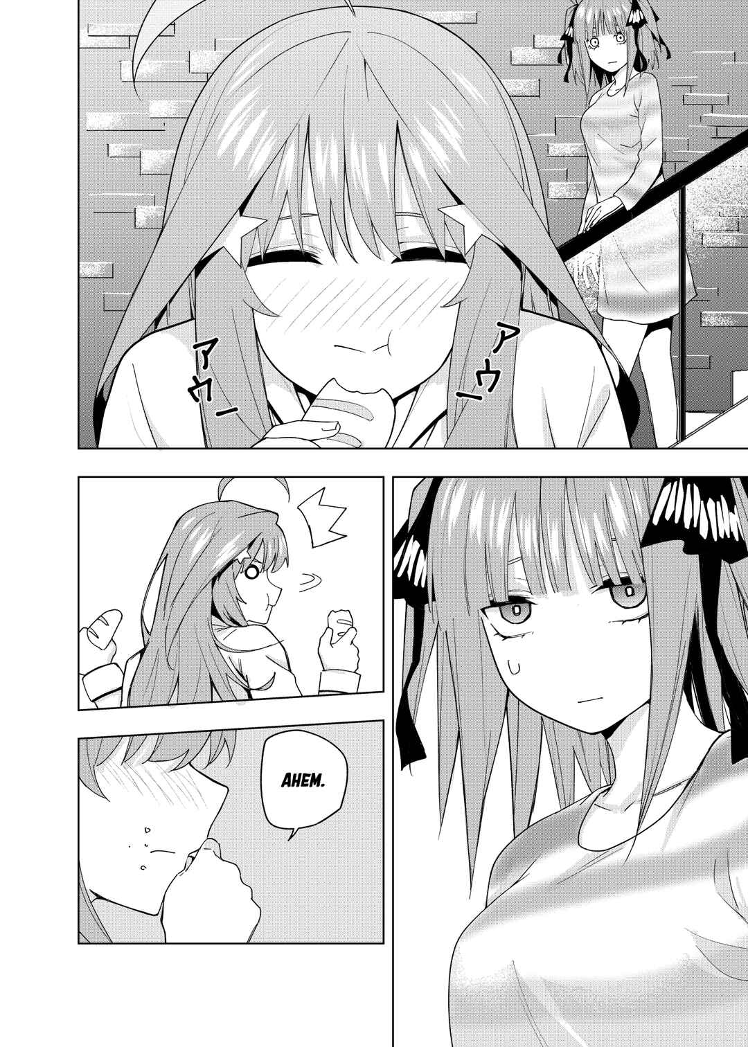 Page 12 Chapter 11 5Toubun no Hanayome - Gotoubun no Hanayome β (Doujinshi)