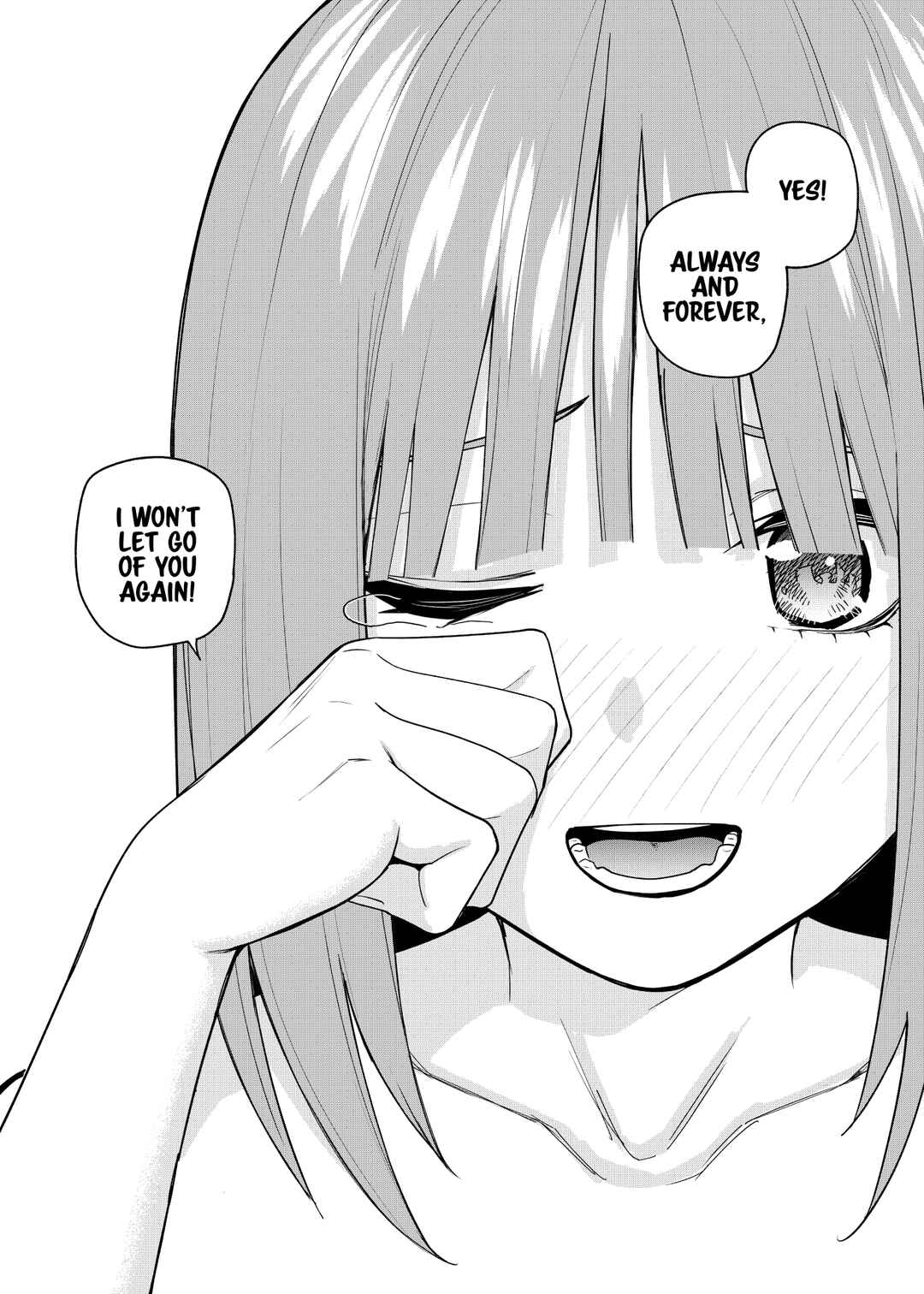 Page 45 Chapter 11 5Toubun no Hanayome - Gotoubun no Hanayome β (Doujinshi)
