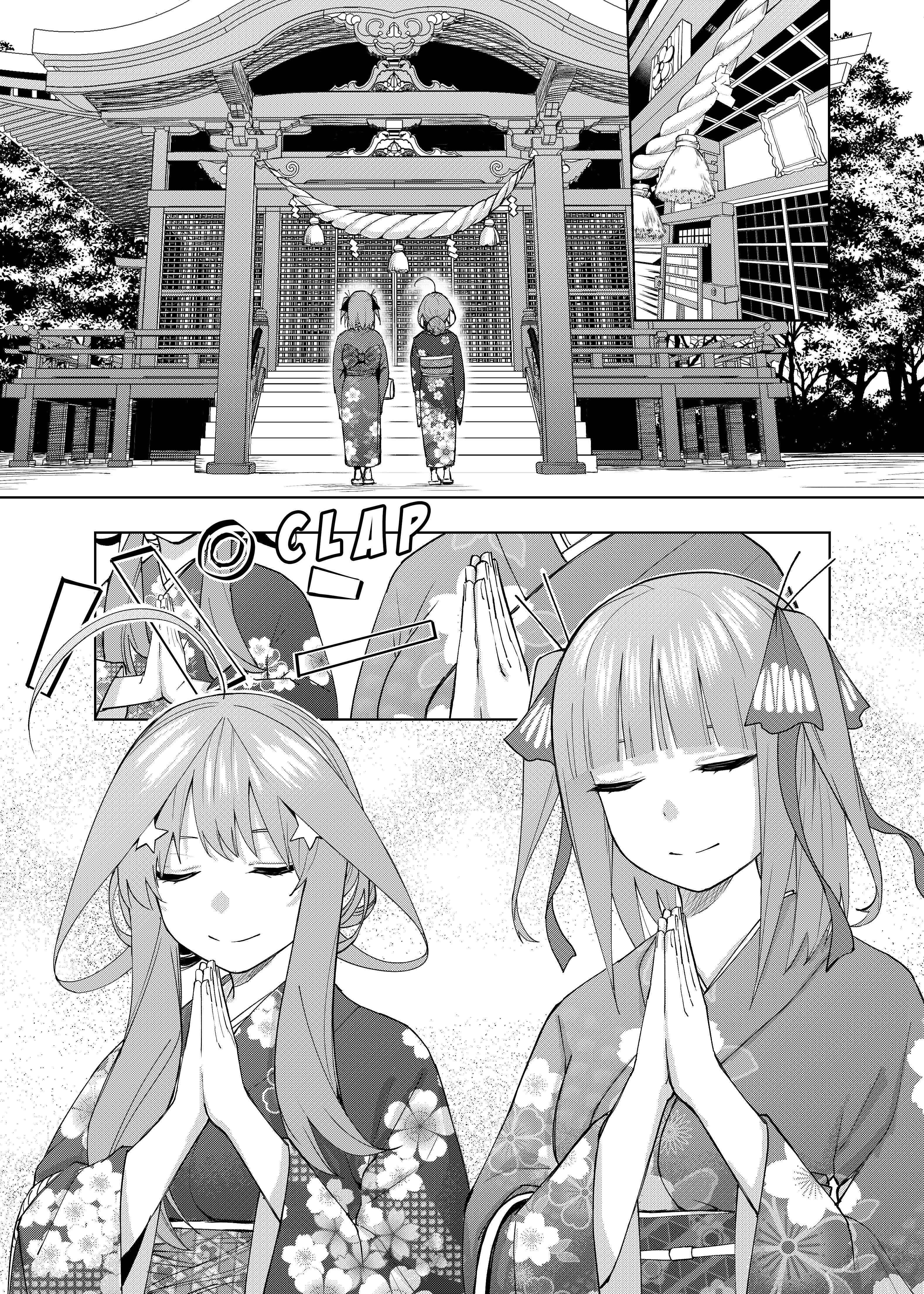 Page 11 Chapter 6 5Toubun no Hanayome - Gotoubun no Hanayome β (Doujinshi)