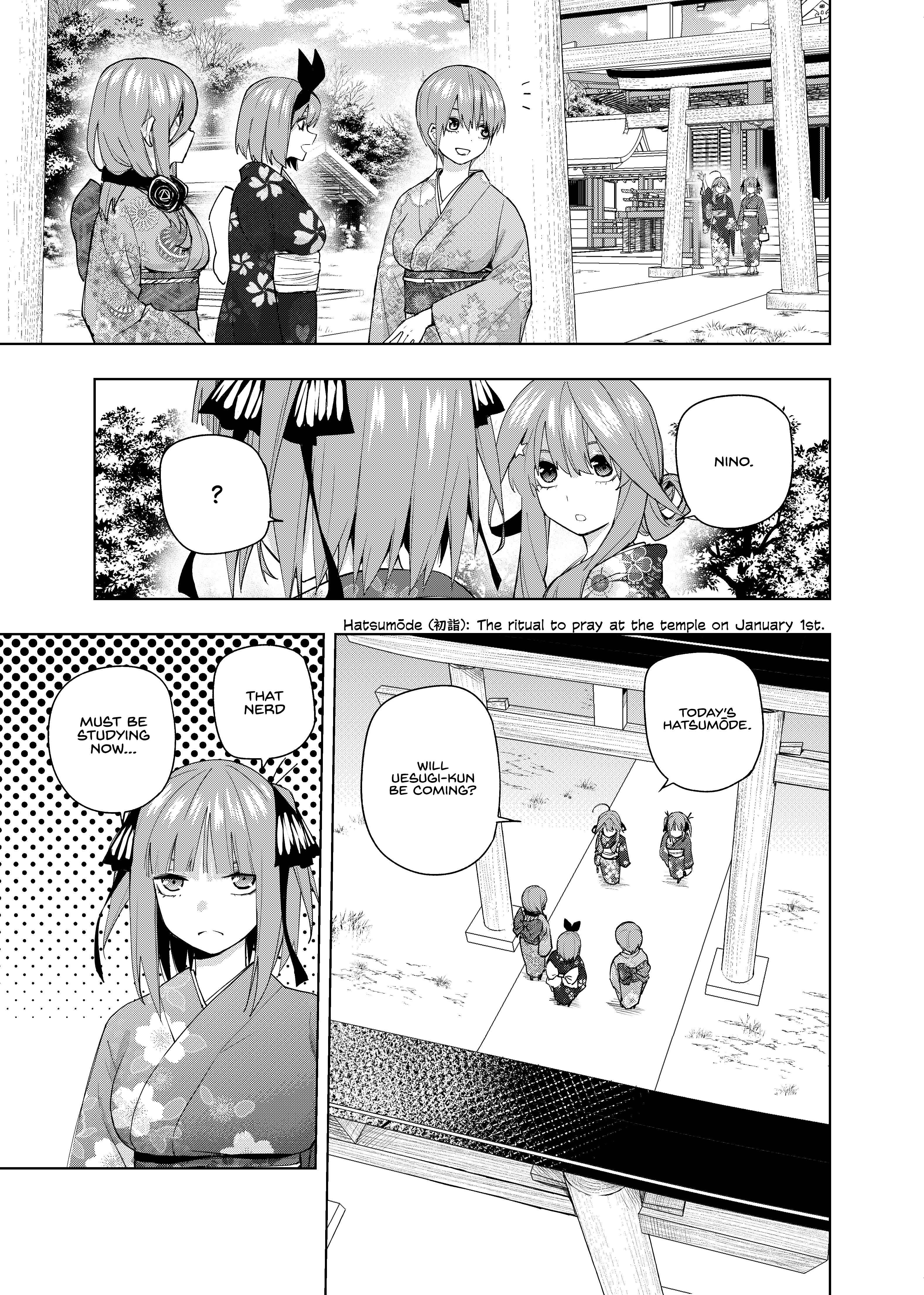 Page 12 Chapter 6 5Toubun no Hanayome - Gotoubun no Hanayome β (Doujinshi)