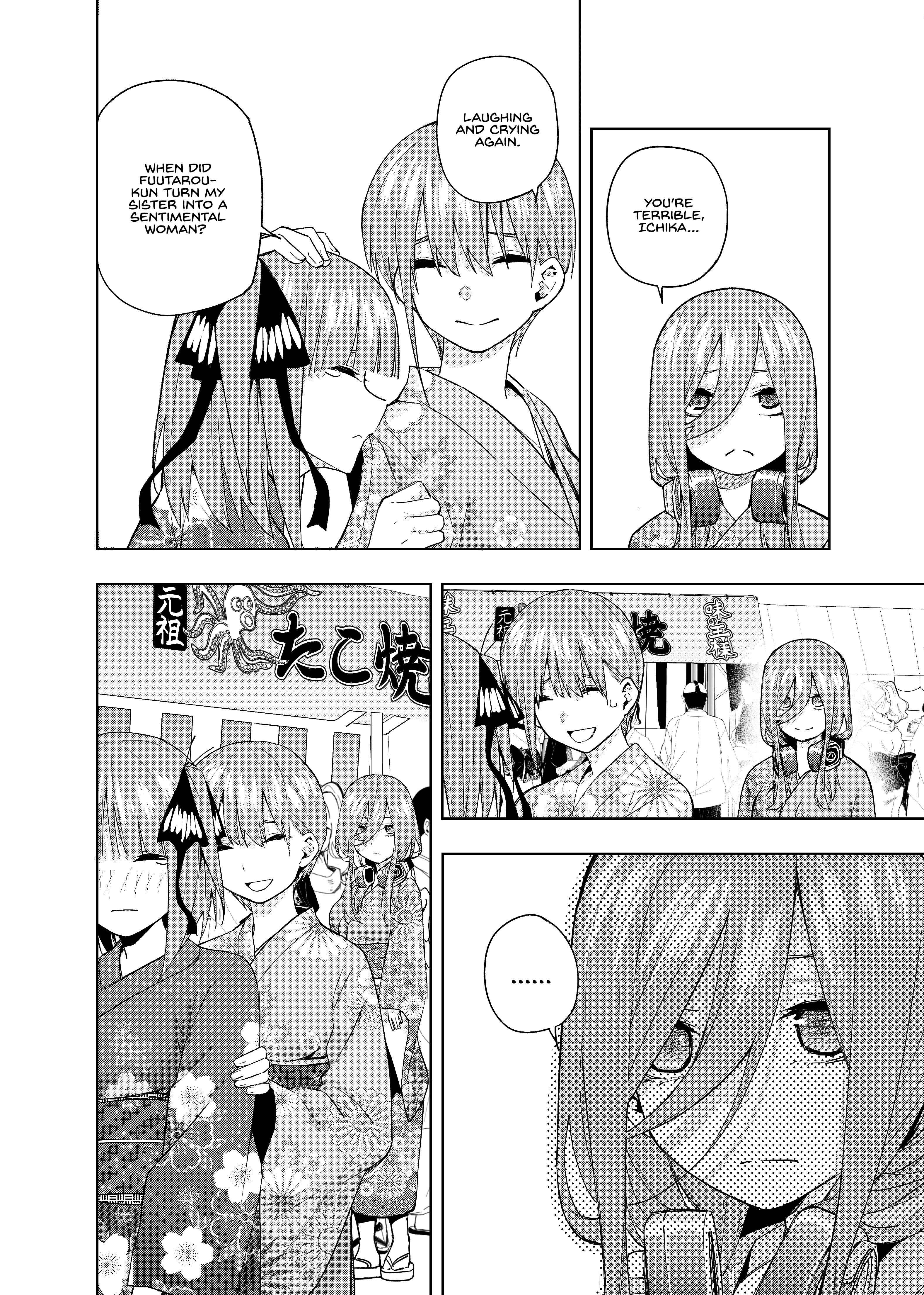 Page 17 Chapter 6 5Toubun no Hanayome - Gotoubun no Hanayome β (Doujinshi)