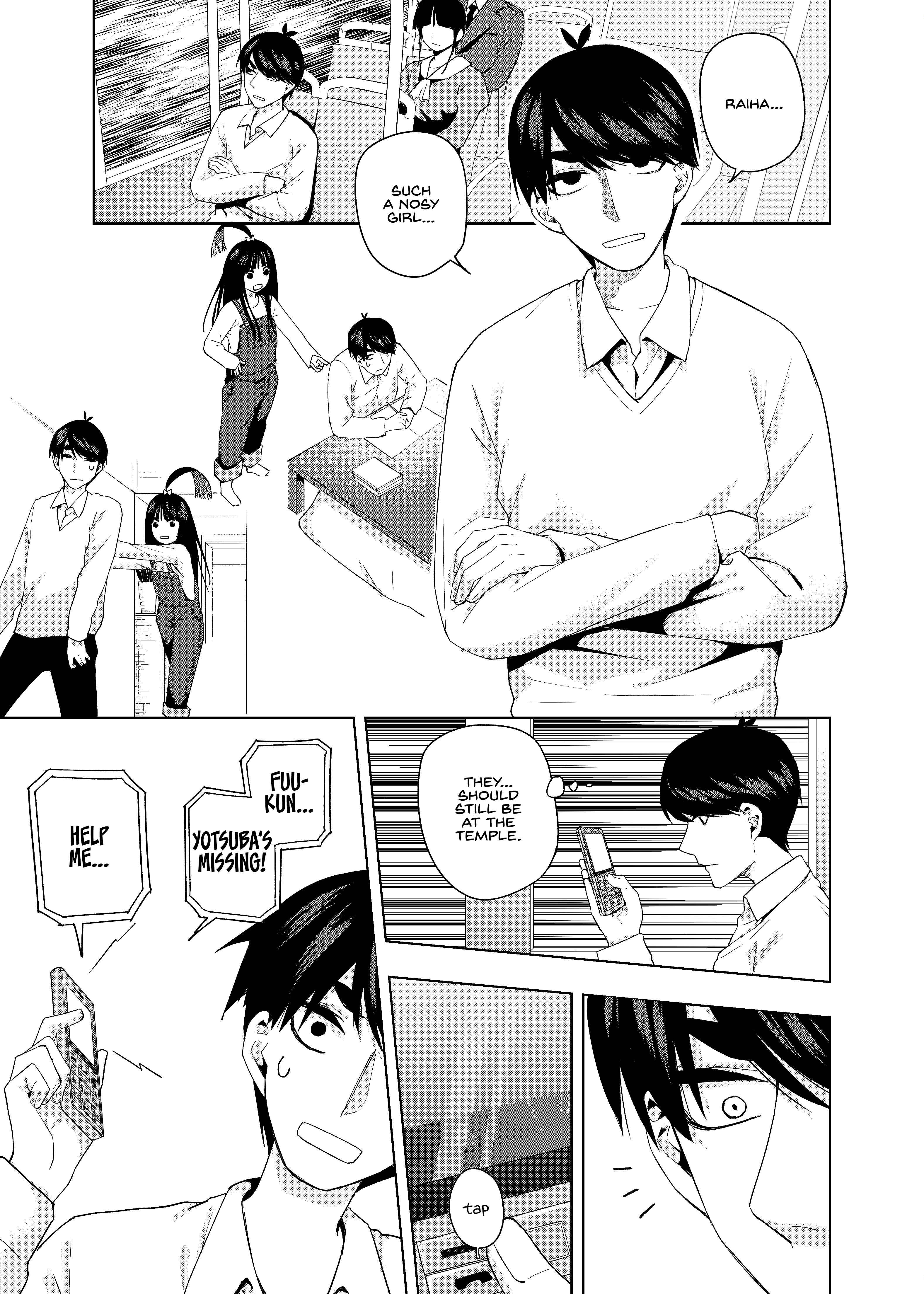 Page 22 Chapter 6 5Toubun no Hanayome - Gotoubun no Hanayome β (Doujinshi)