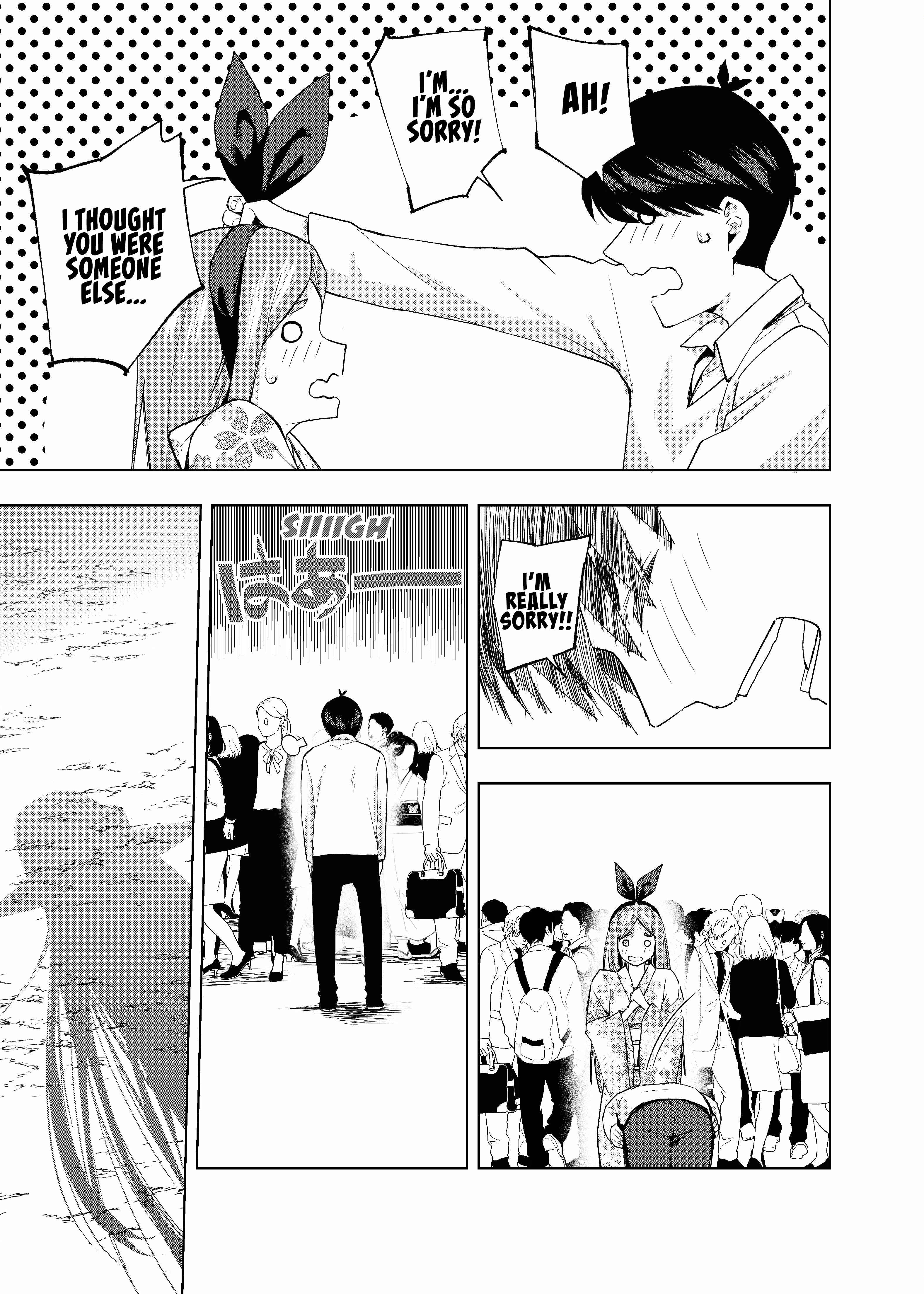 Page 26 Chapter 6 5Toubun no Hanayome - Gotoubun no Hanayome β (Doujinshi)