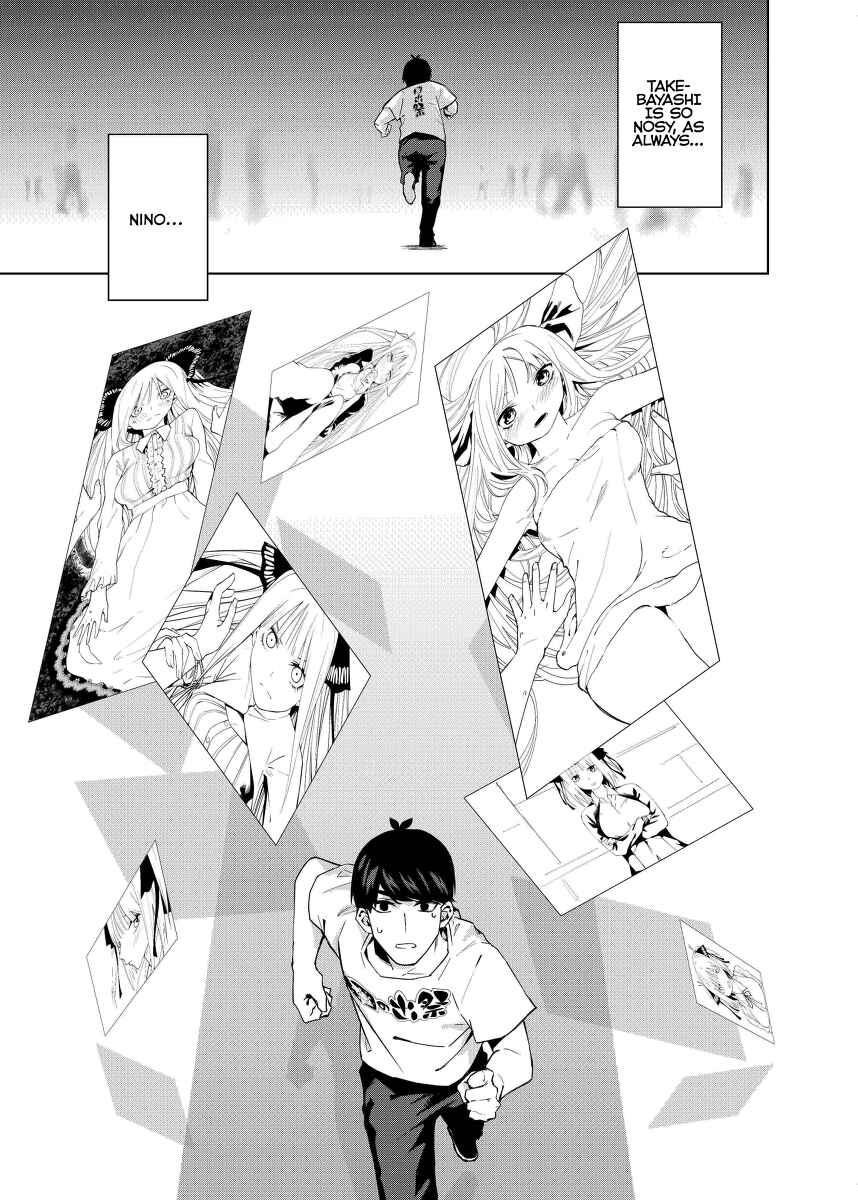 Page 14 Chapter 2 5Toubun no Hanayome - Gotoubun no Hanayome β (Doujinshi)