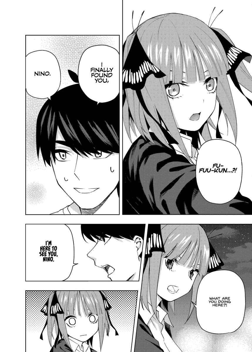 Page 18 Chapter 2 5Toubun no Hanayome - Gotoubun no Hanayome β (Doujinshi)