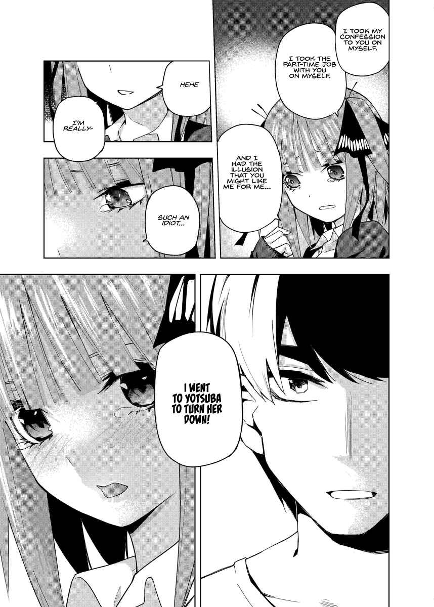 Page 21 Chapter 2 5Toubun no Hanayome - Gotoubun no Hanayome β (Doujinshi)