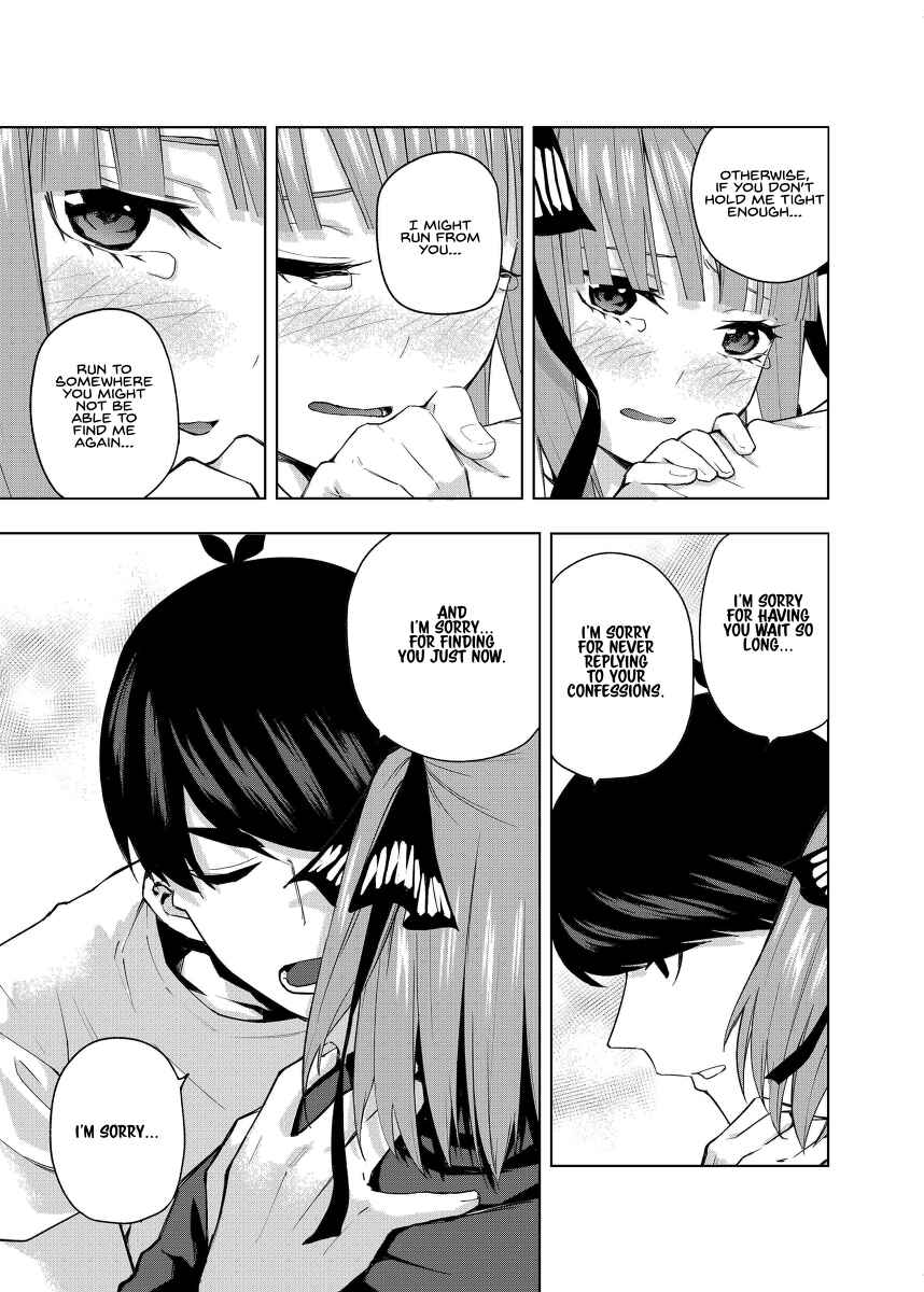 Page 27 Chapter 2 5Toubun no Hanayome - Gotoubun no Hanayome β (Doujinshi)