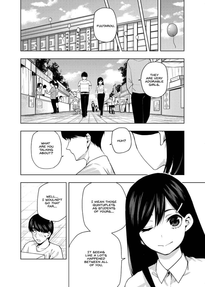 Page 3 Chapter 2 5Toubun no Hanayome - Gotoubun no Hanayome β (Doujinshi)
