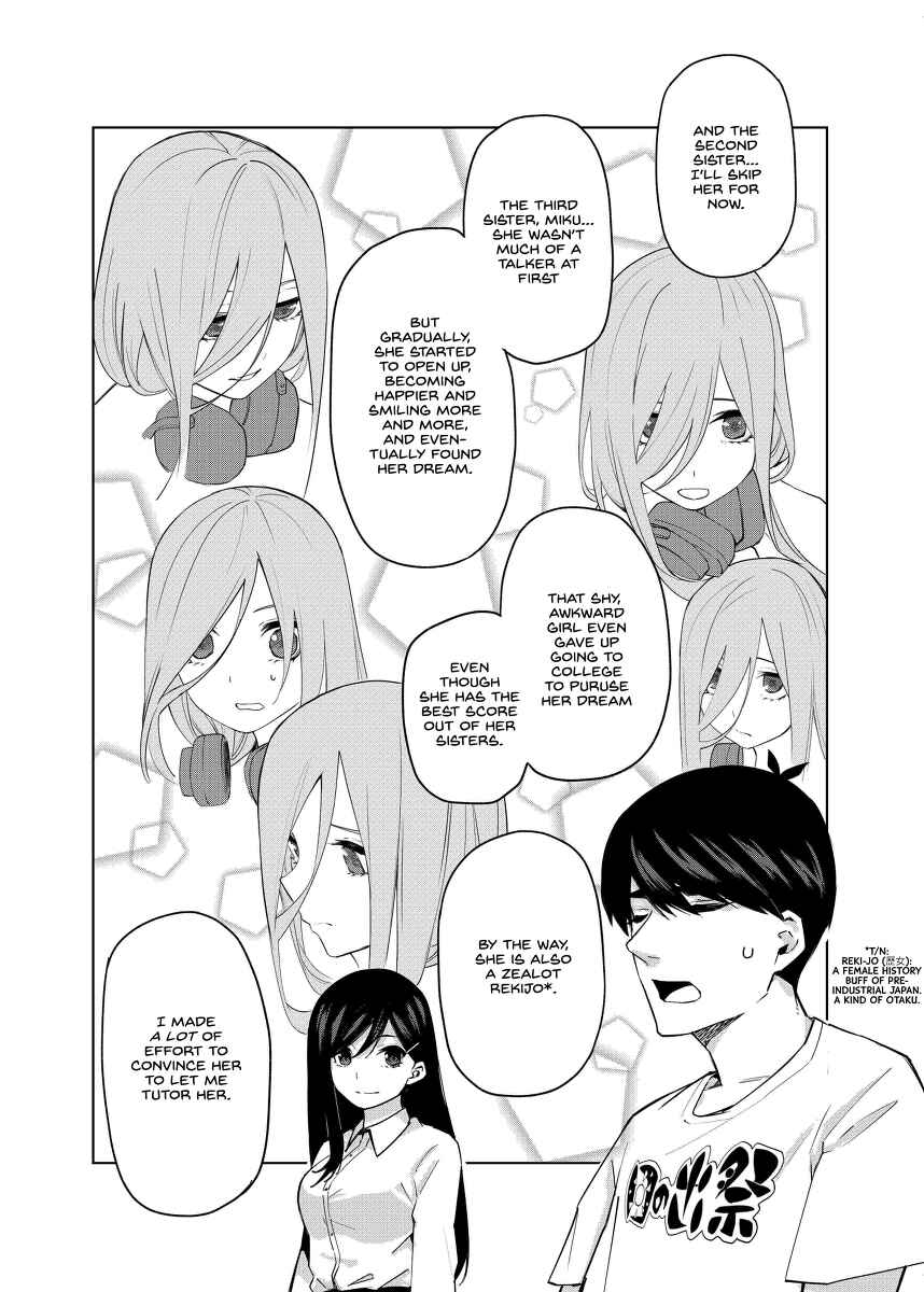 Page 6 Chapter 2 5Toubun no Hanayome - Gotoubun no Hanayome β (Doujinshi)