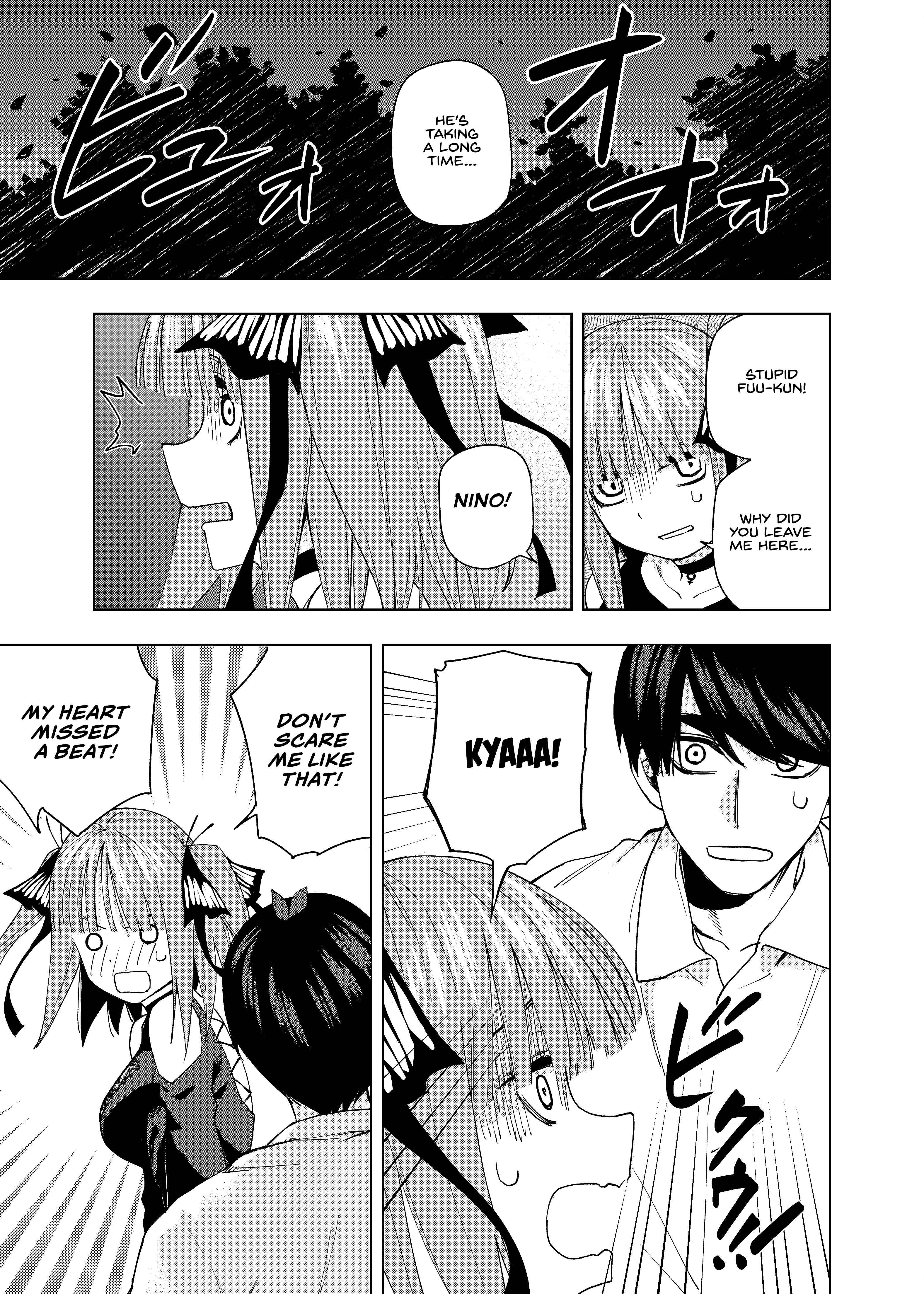 Page 14 Chapter 4 5Toubun no Hanayome - Gotoubun no Hanayome β (Doujinshi)