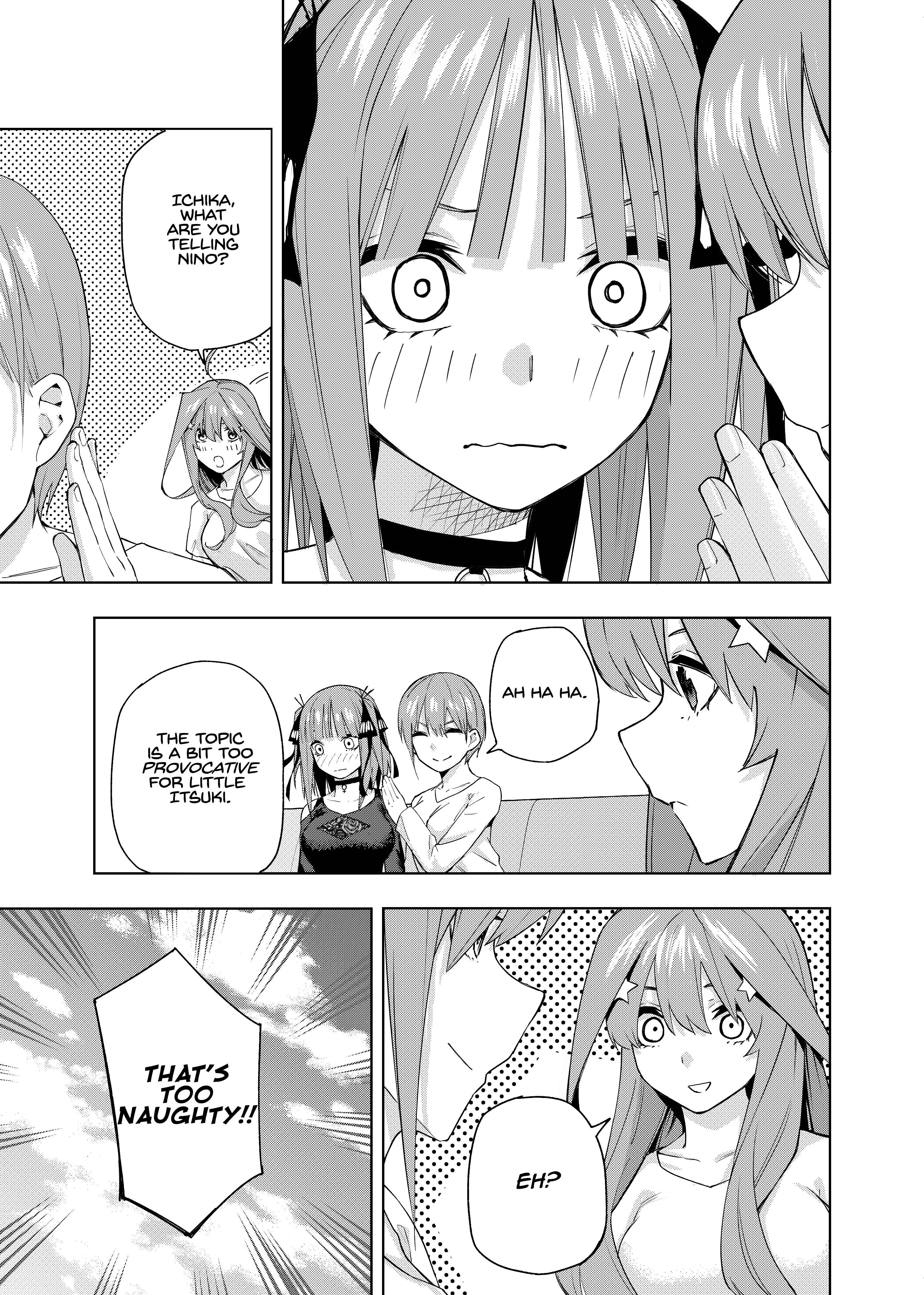 Page 3 Chapter 3 5Toubun no Hanayome - Gotoubun no Hanayome β (Doujinshi)