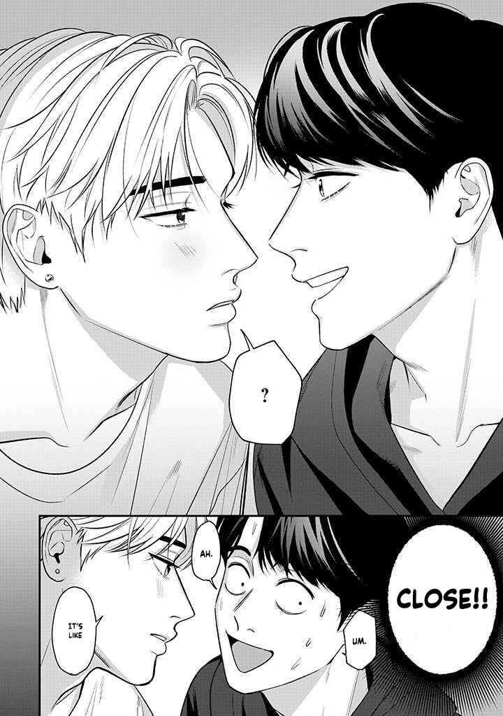 Page 18 Chapter 3 Ore ga Shuyaku na wake ga nai