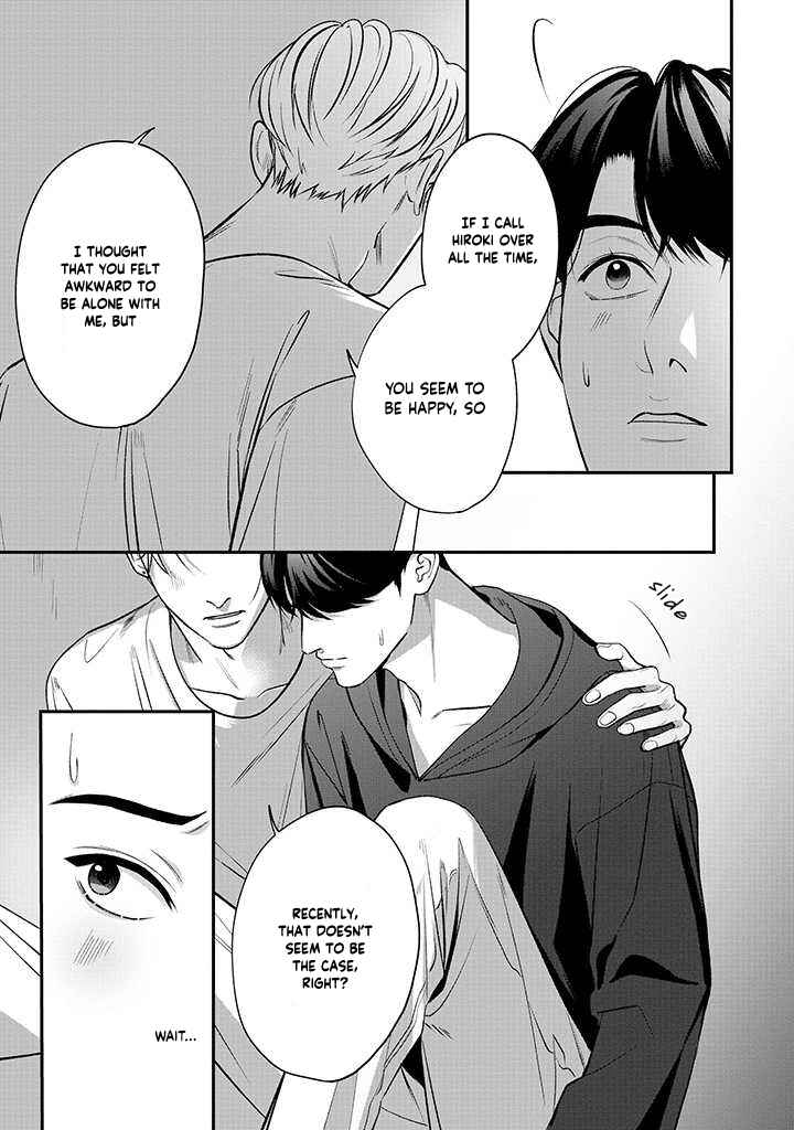 Page 19 Chapter 3 Ore ga Shuyaku na wake ga nai
