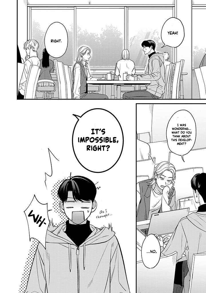 Page 28 Chapter 3 Ore ga Shuyaku na wake ga nai