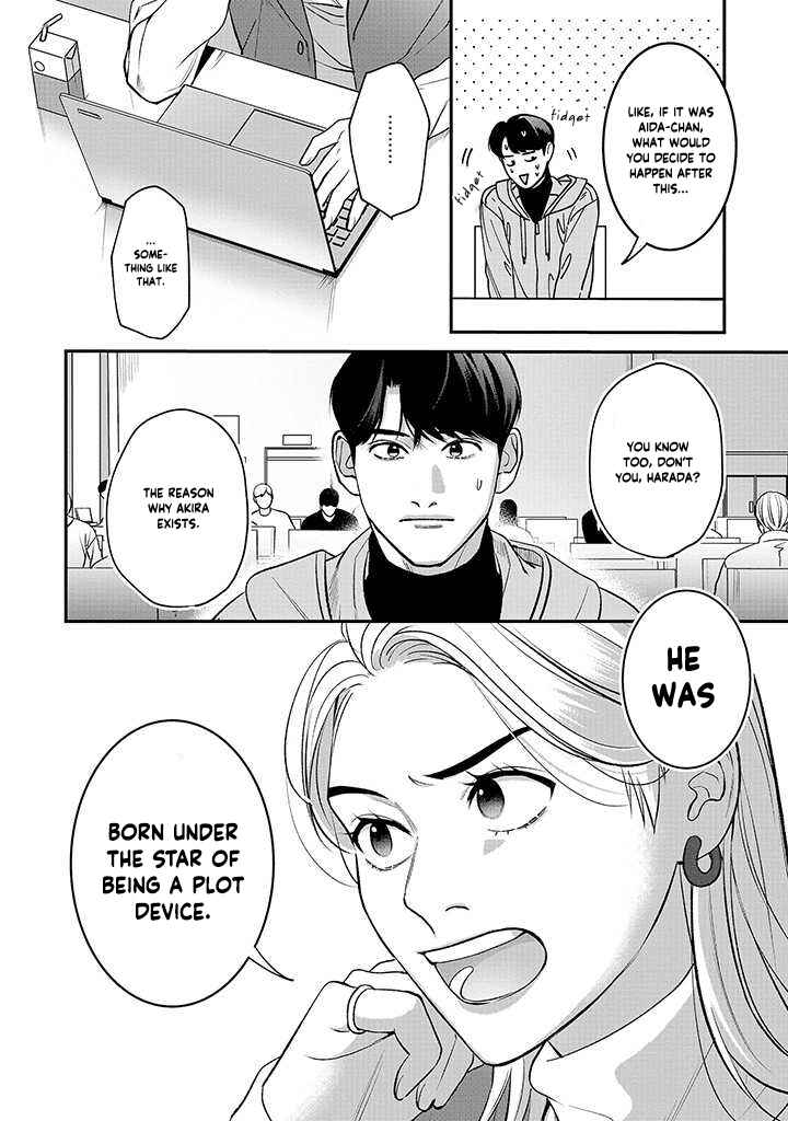 Page 30 Chapter 3 Ore ga Shuyaku na wake ga nai