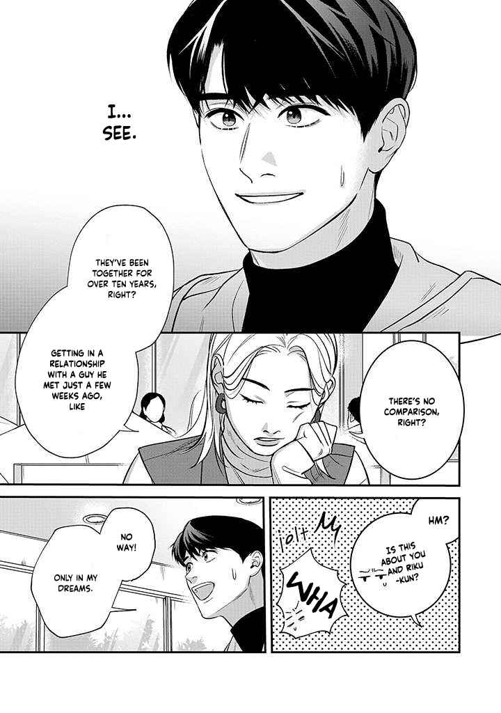 Page 33 Chapter 3 Ore ga Shuyaku na wake ga nai