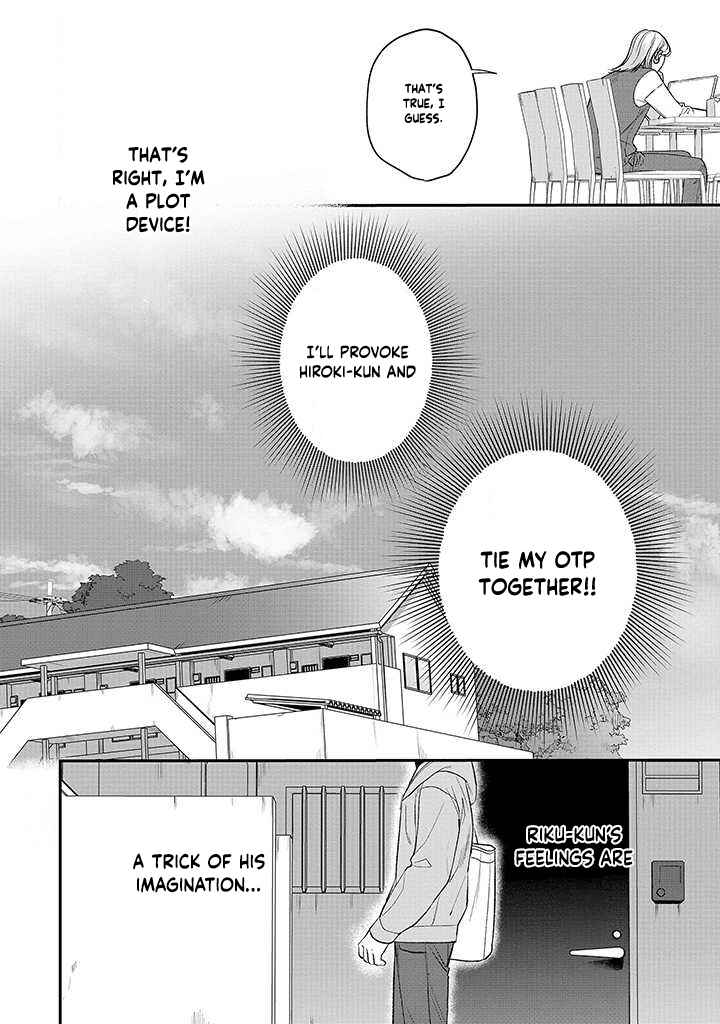Page 34 Chapter 3 Ore ga Shuyaku na wake ga nai