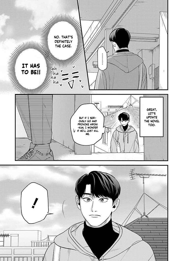 Page 35 Chapter 3 Ore ga Shuyaku na wake ga nai