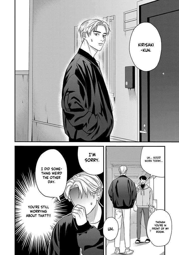 Page 36 Chapter 3 Ore ga Shuyaku na wake ga nai