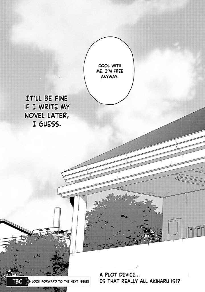 Page 39 Chapter 3 Ore ga Shuyaku na wake ga nai