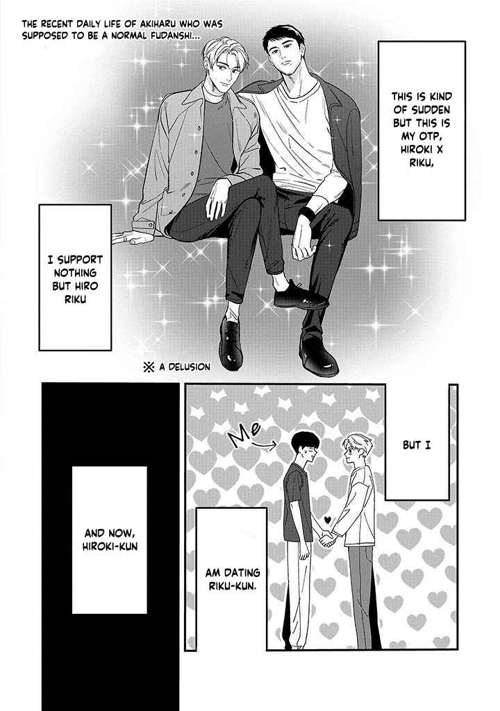 Page 4 Chapter 3 Ore ga Shuyaku na wake ga nai