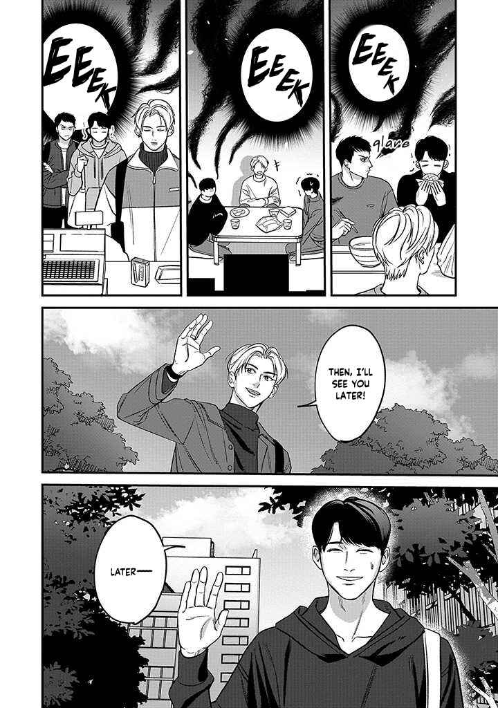 Page 6 Chapter 3 Ore ga Shuyaku na wake ga nai