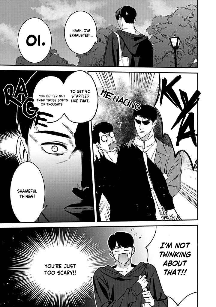 Page 7 Chapter 3 Ore ga Shuyaku na wake ga nai