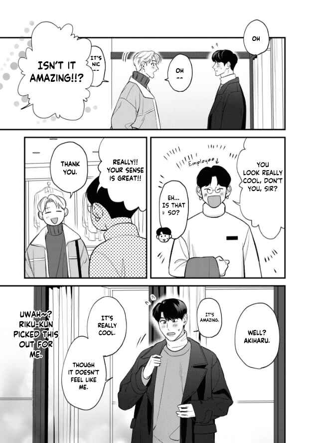 Page 10 Chapter 4 Ore ga Shuyaku na wake ga nai