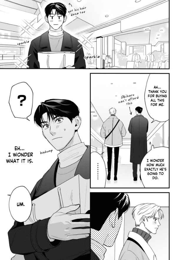 Page 12 Chapter 4 Ore ga Shuyaku na wake ga nai