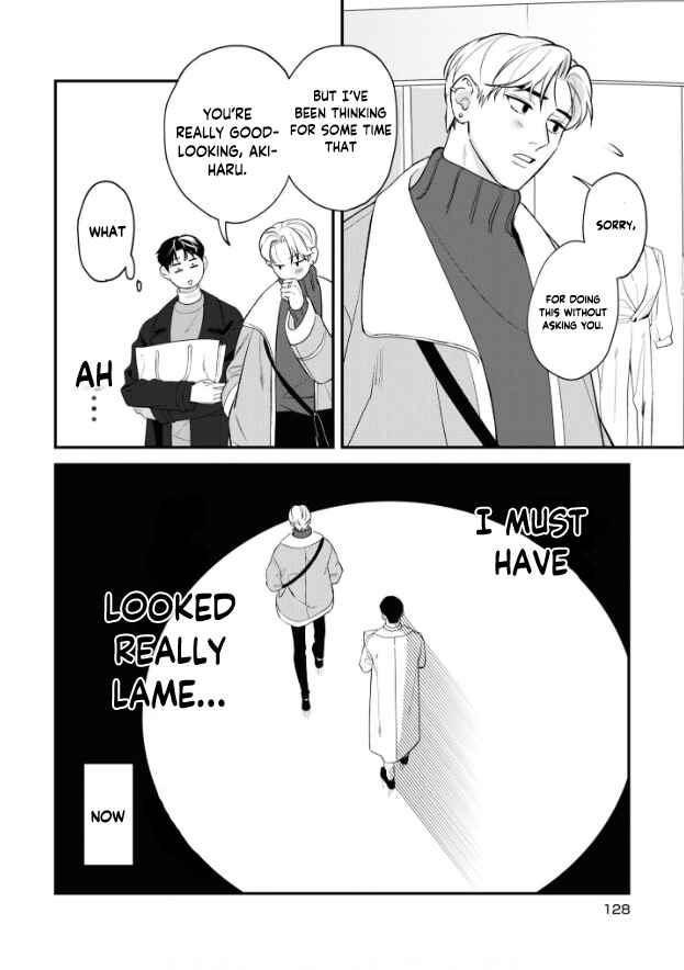 Page 13 Chapter 4 Ore ga Shuyaku na wake ga nai