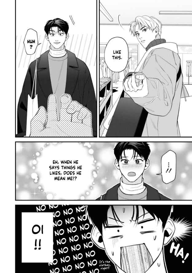 Page 15 Chapter 4 Ore ga Shuyaku na wake ga nai