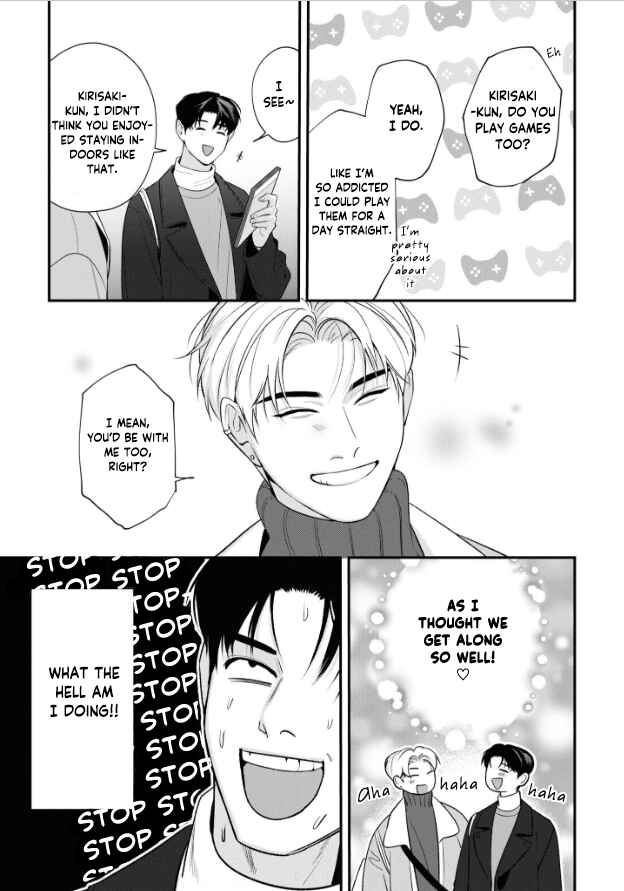 Page 18 Chapter 4 Ore ga Shuyaku na wake ga nai