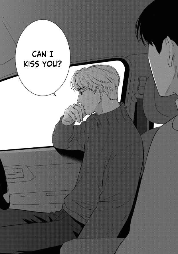 Page 39 Chapter 4 Ore ga Shuyaku na wake ga nai