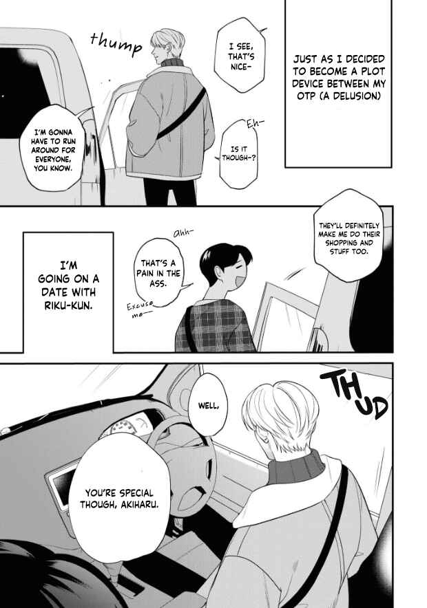 Page 4 Chapter 4 Ore ga Shuyaku na wake ga nai