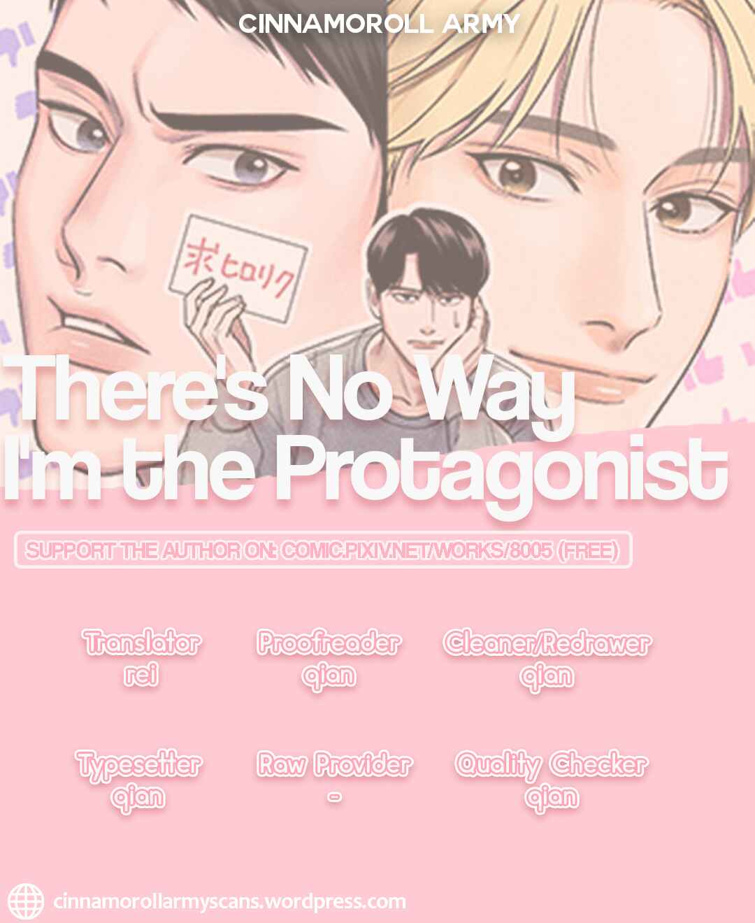 Page 1 Chapter 3.5 Ore ga Shuyaku na wake ga nai