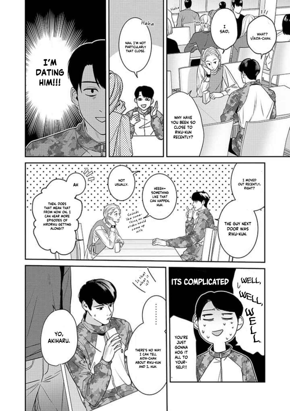 Page 24 Chapter 2 Ore ga Shuyaku na wake ga nai