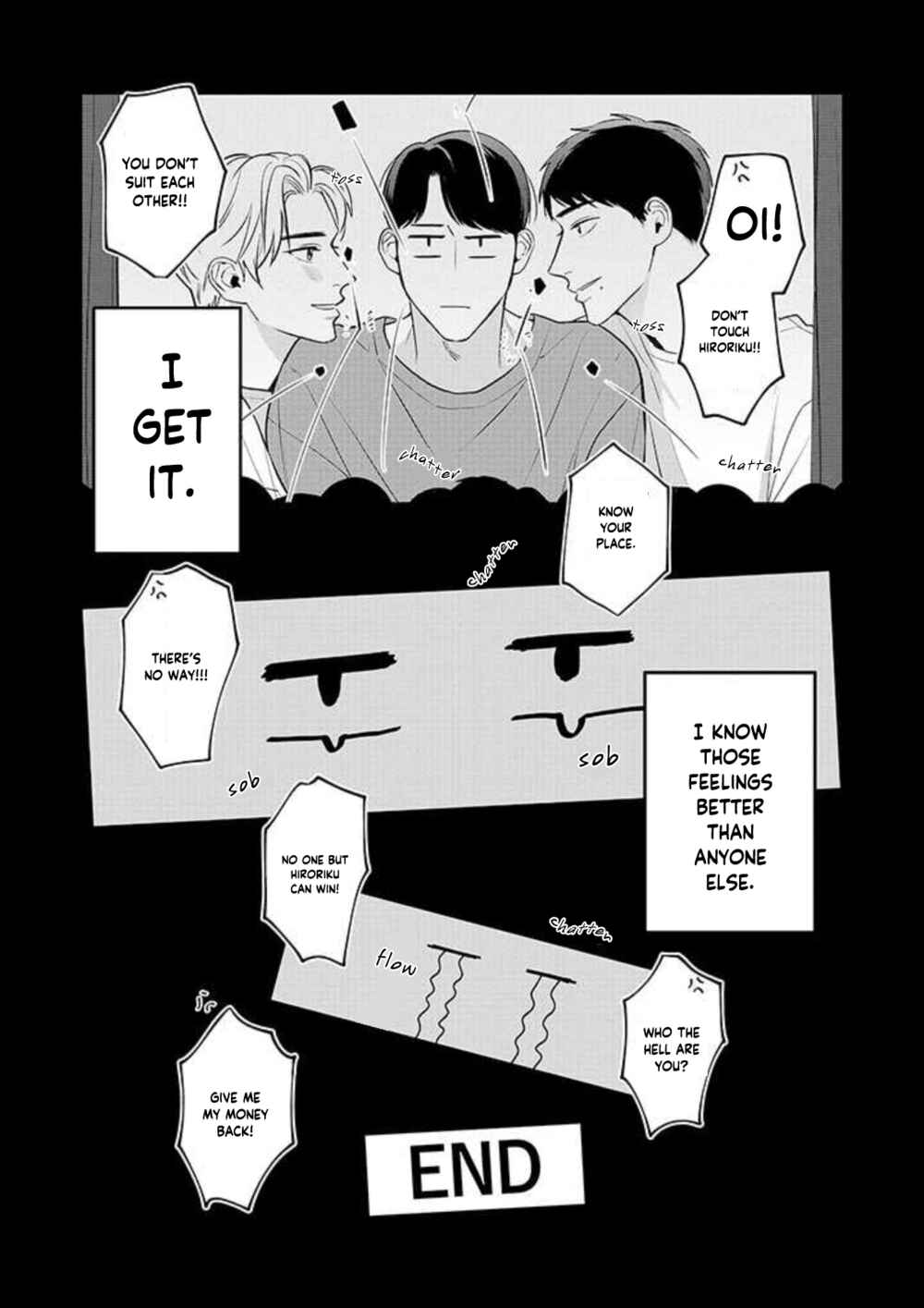 Page 7 Chapter 2 Ore ga Shuyaku na wake ga nai