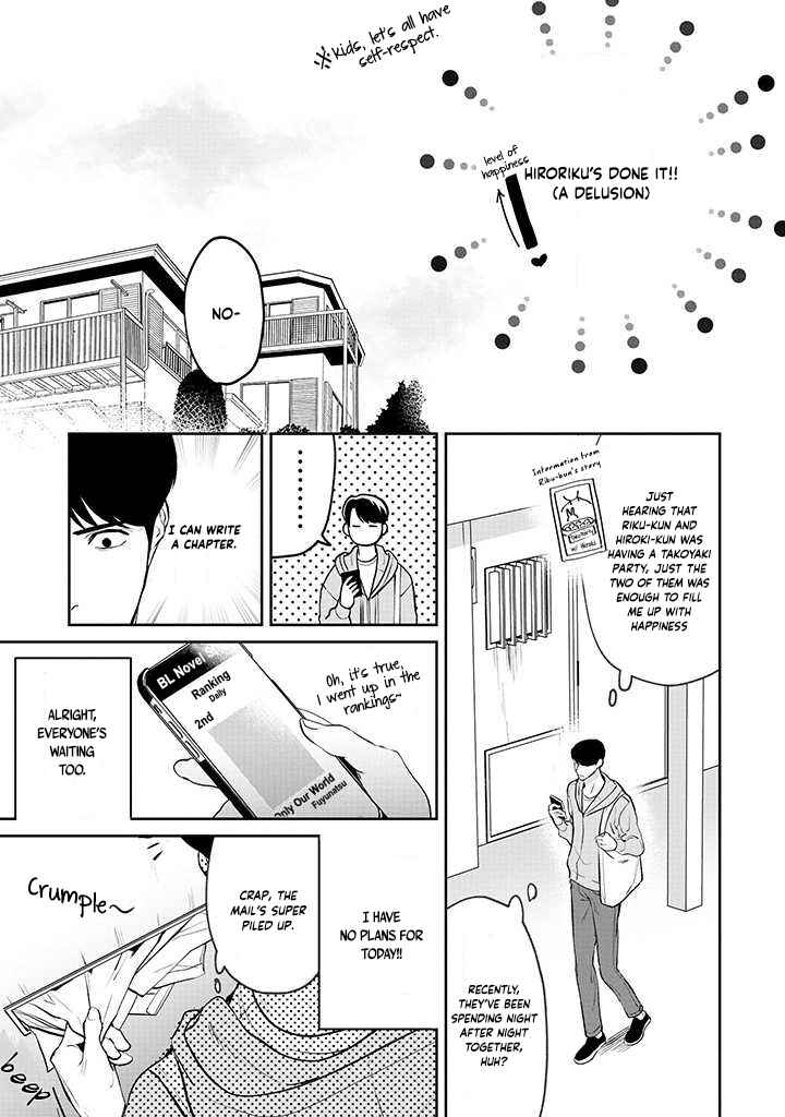 Page 12 Chapter 1 Ore ga Shuyaku na wake ga nai