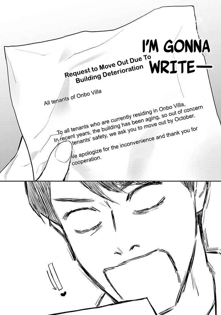 Page 13 Chapter 1 Ore ga Shuyaku na wake ga nai