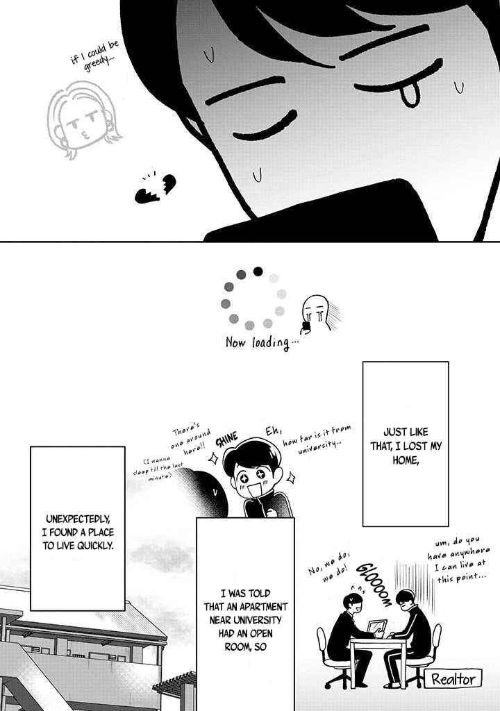 Page 15 Chapter 1 Ore ga Shuyaku na wake ga nai