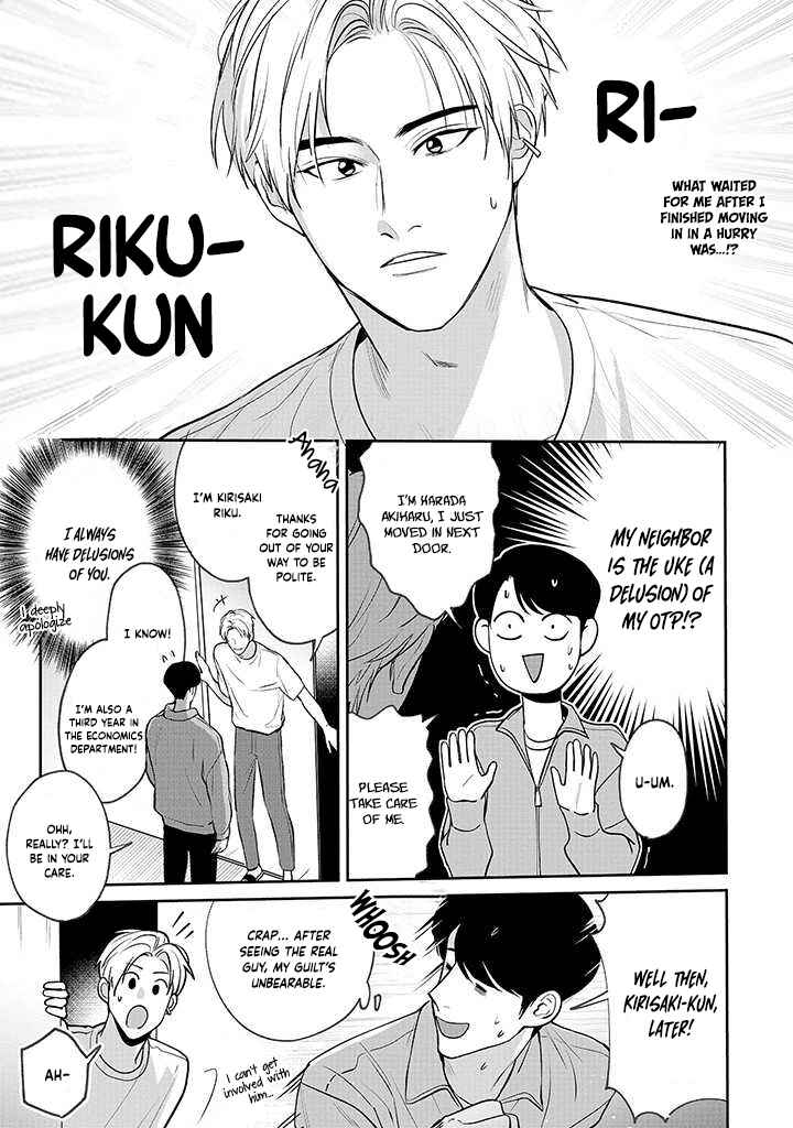 Page 18 Chapter 1 Ore ga Shuyaku na wake ga nai