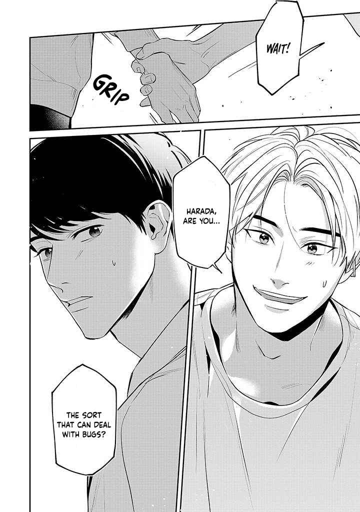 Page 19 Chapter 1 Ore ga Shuyaku na wake ga nai