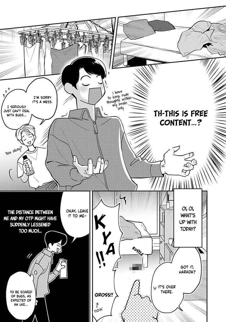 Page 20 Chapter 1 Ore ga Shuyaku na wake ga nai