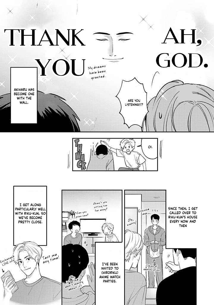 Page 26 Chapter 1 Ore ga Shuyaku na wake ga nai