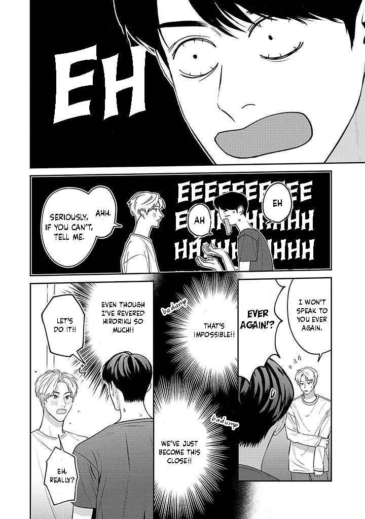 Page 41 Chapter 1 Ore ga Shuyaku na wake ga nai