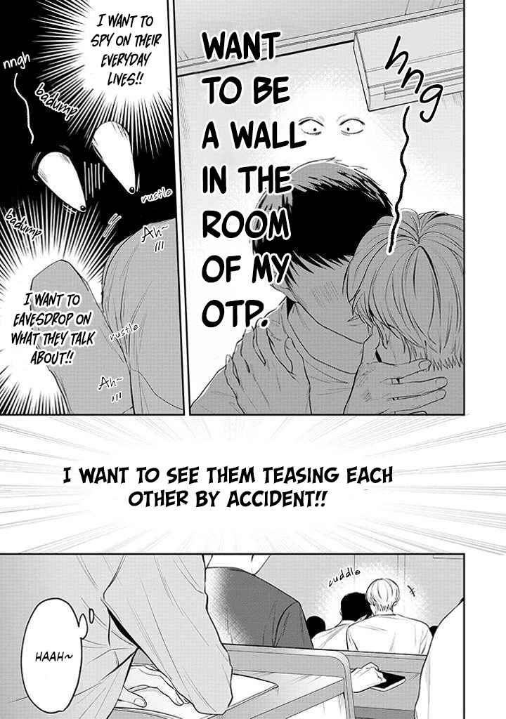 Page 6 Chapter 1 Ore ga Shuyaku na wake ga nai