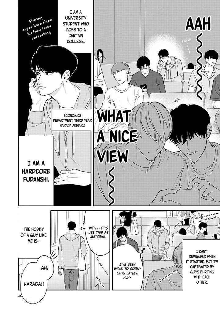Page 7 Chapter 1 Ore ga Shuyaku na wake ga nai