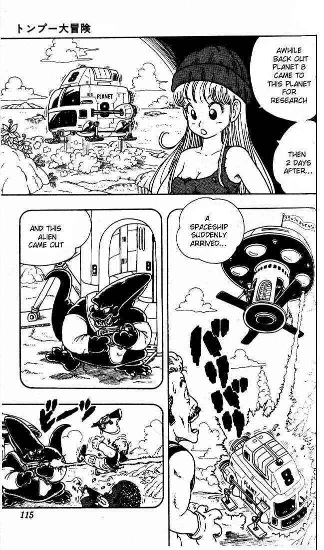 Page 21 Chapter 6 Akira Toriyamas Manga Theater