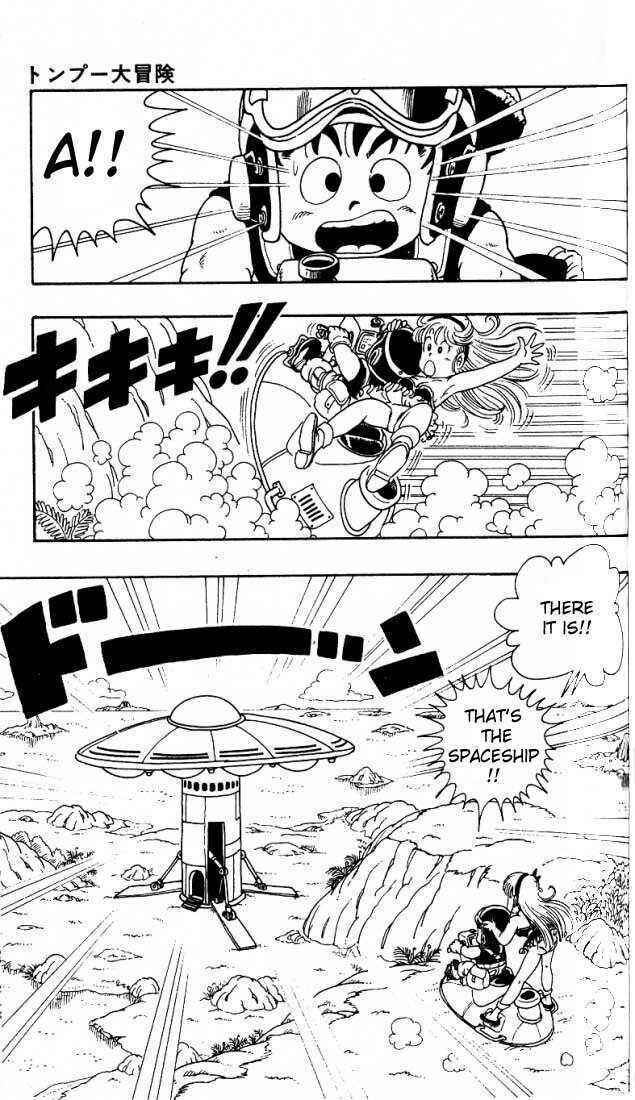 Page 29 Chapter 6 Akira Toriyamas Manga Theater